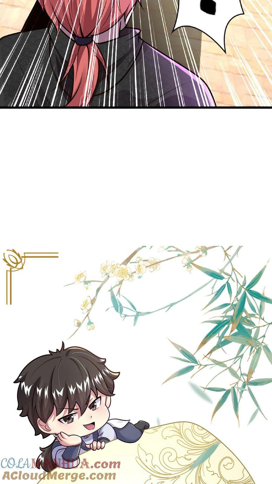 第125话 耗子为汁24