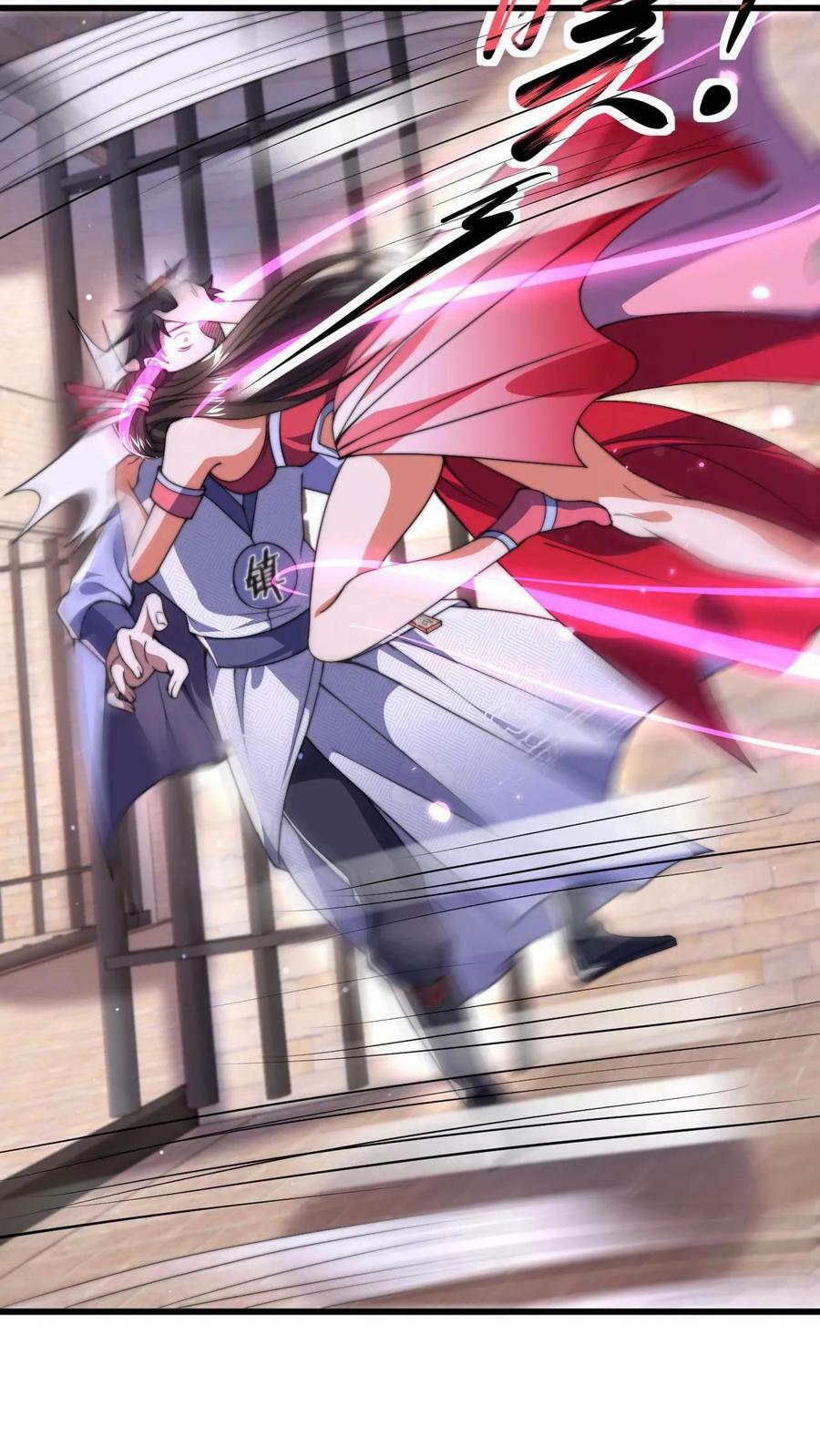 第1话 被妖魔攻击就变强？35