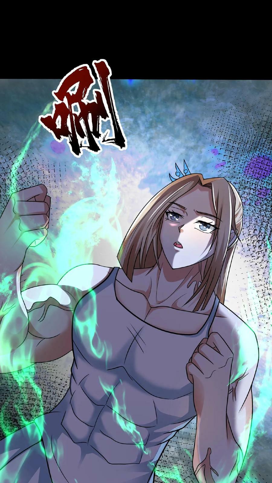 第160话 玉龙秘境塌了17