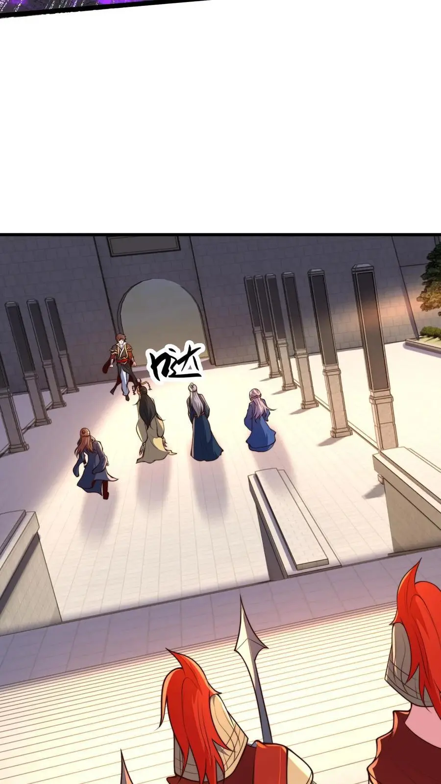 第285话 背叛？！28