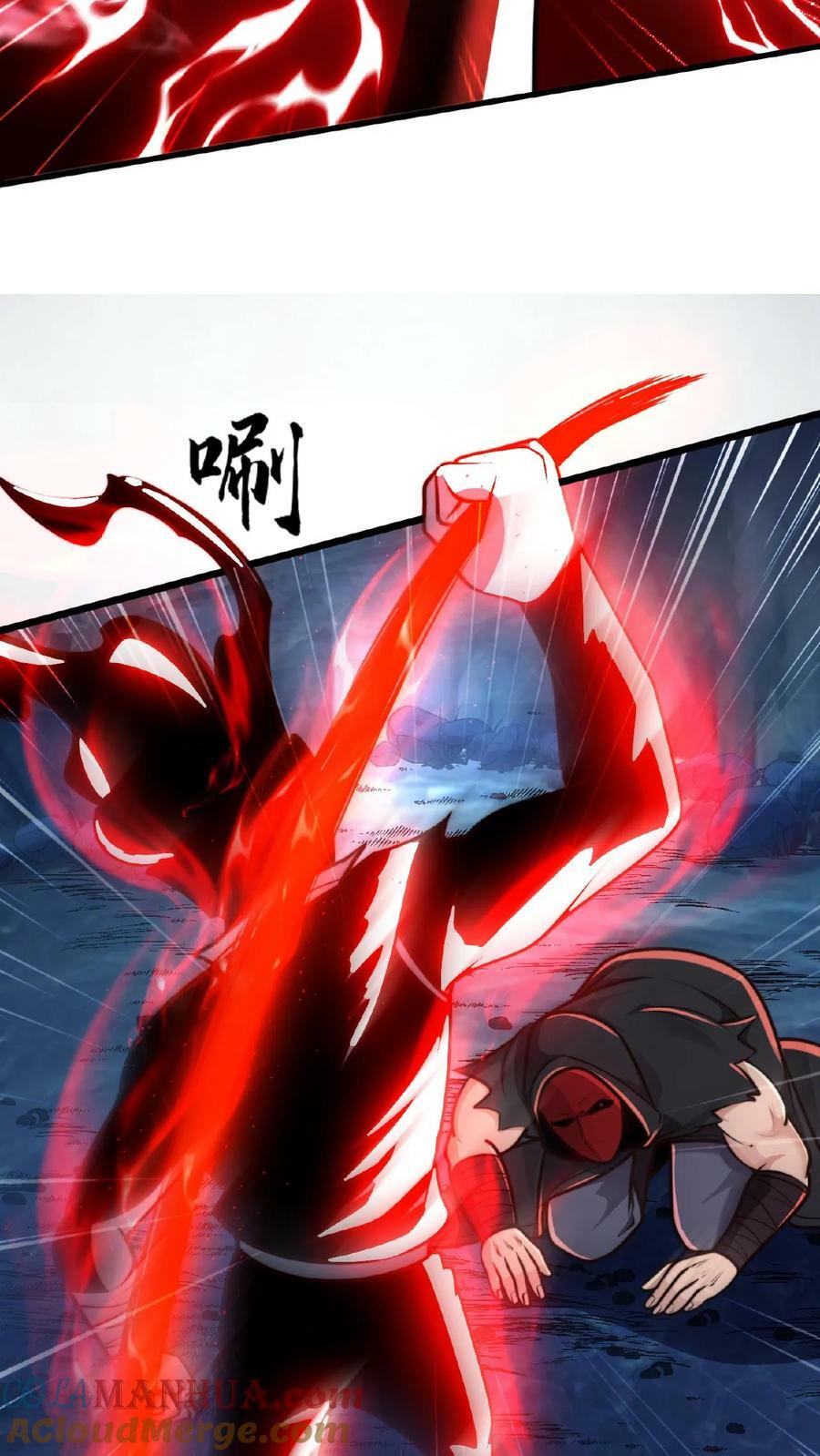 第129话 血誓无用！6