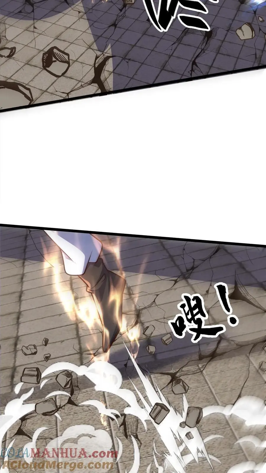 第295话 突破神魂境巅峰3