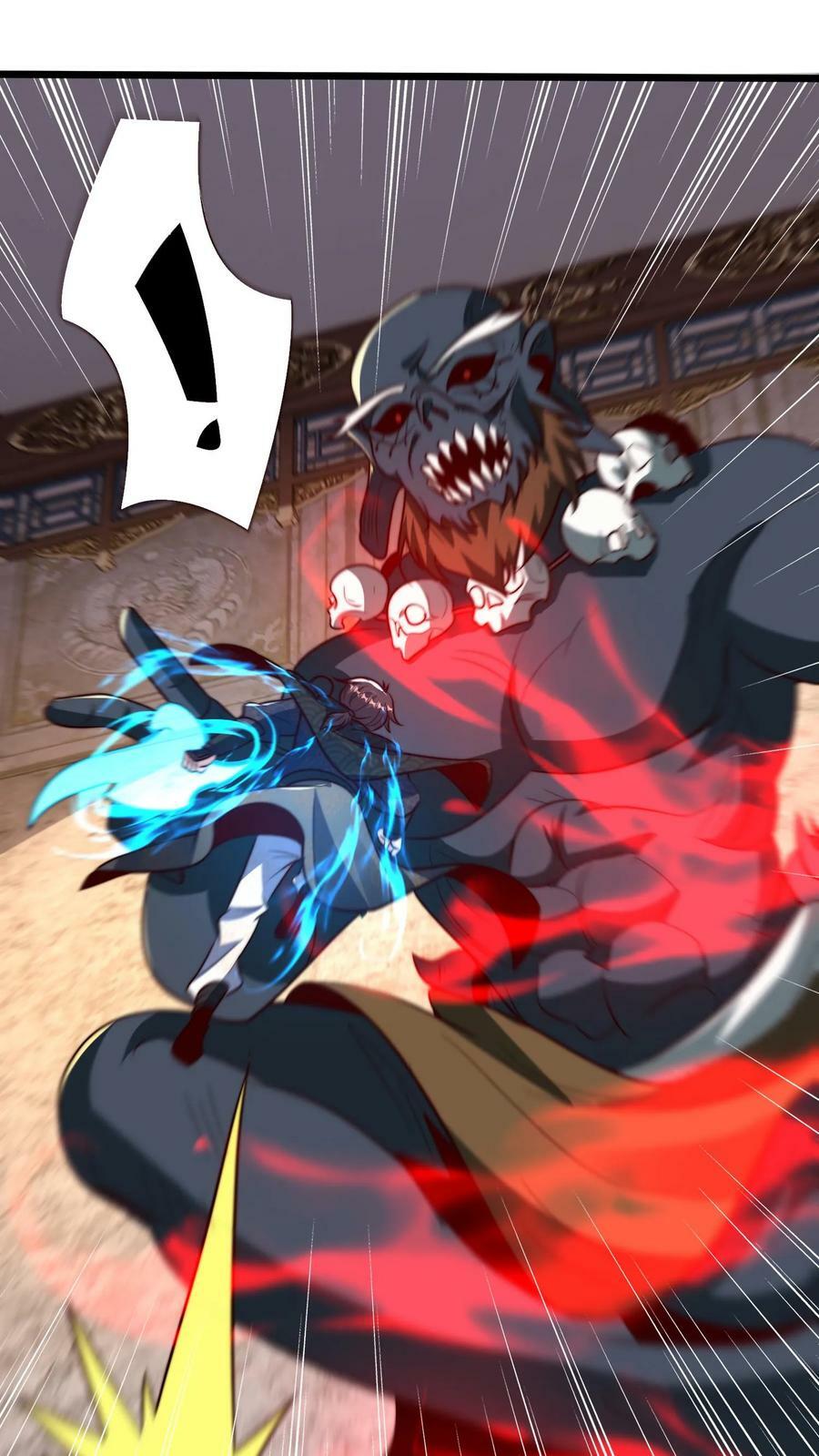 第205话 他裂了！他裂了！他裂了！1