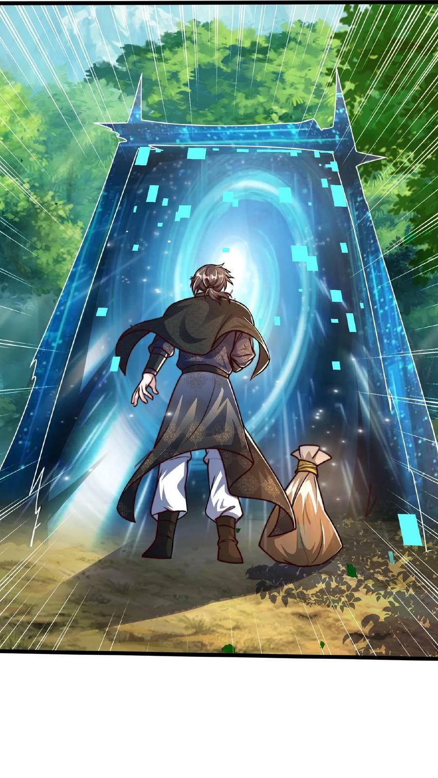 第152话 公平的拍卖会19