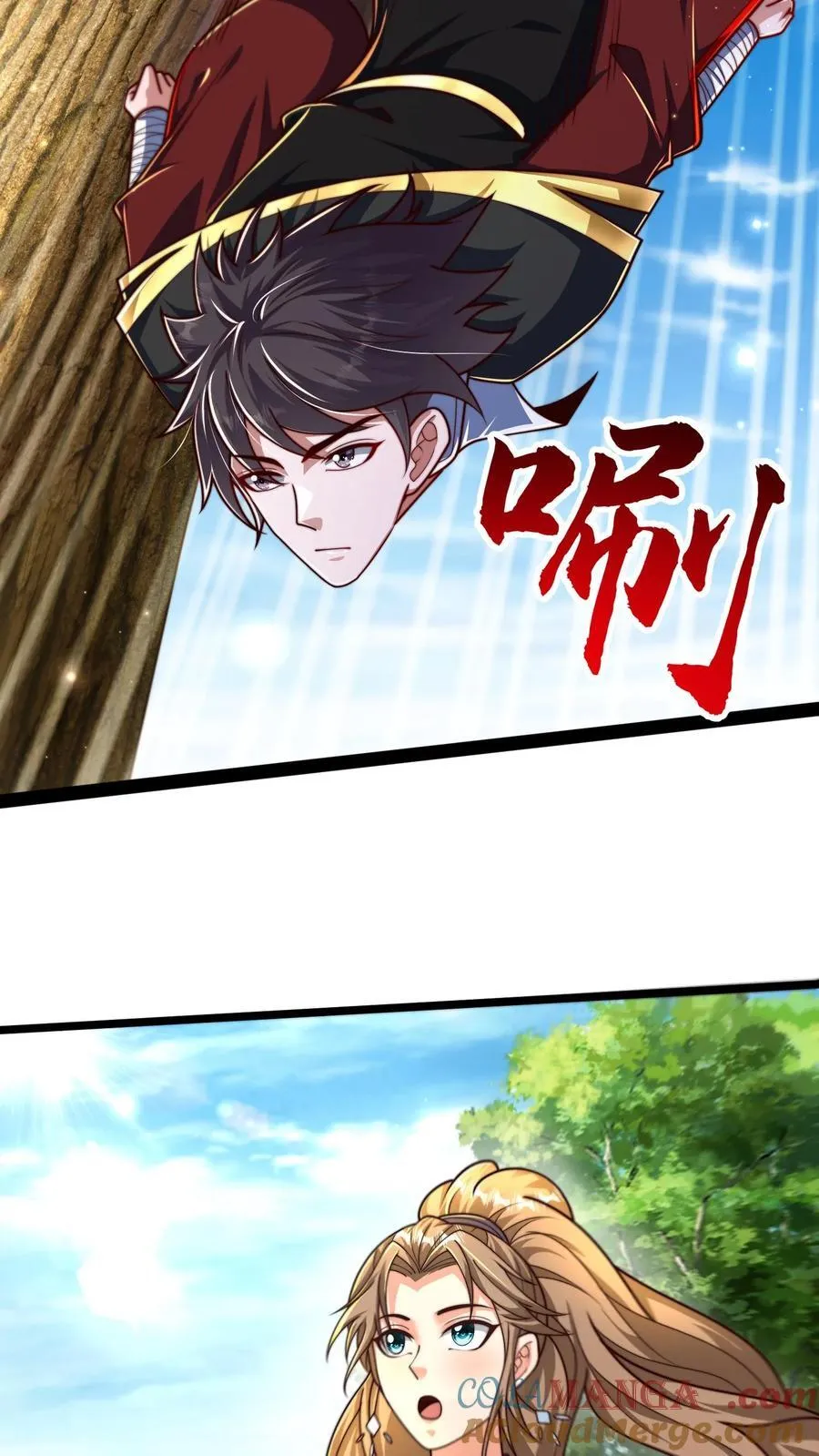第308话 抢东西咯！36