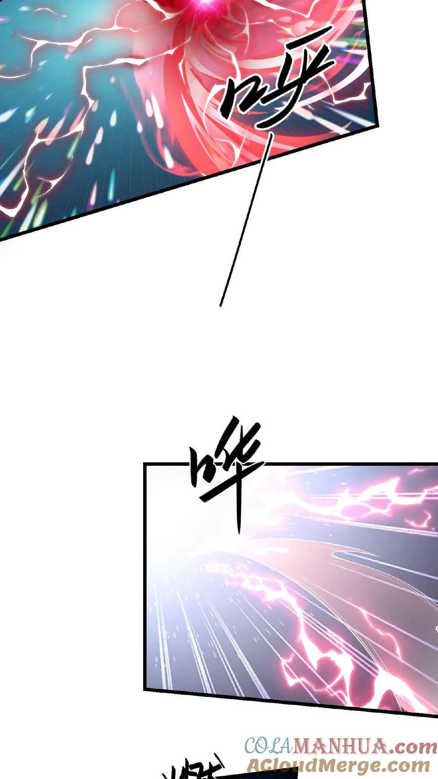 第130话 别给老子添乱30