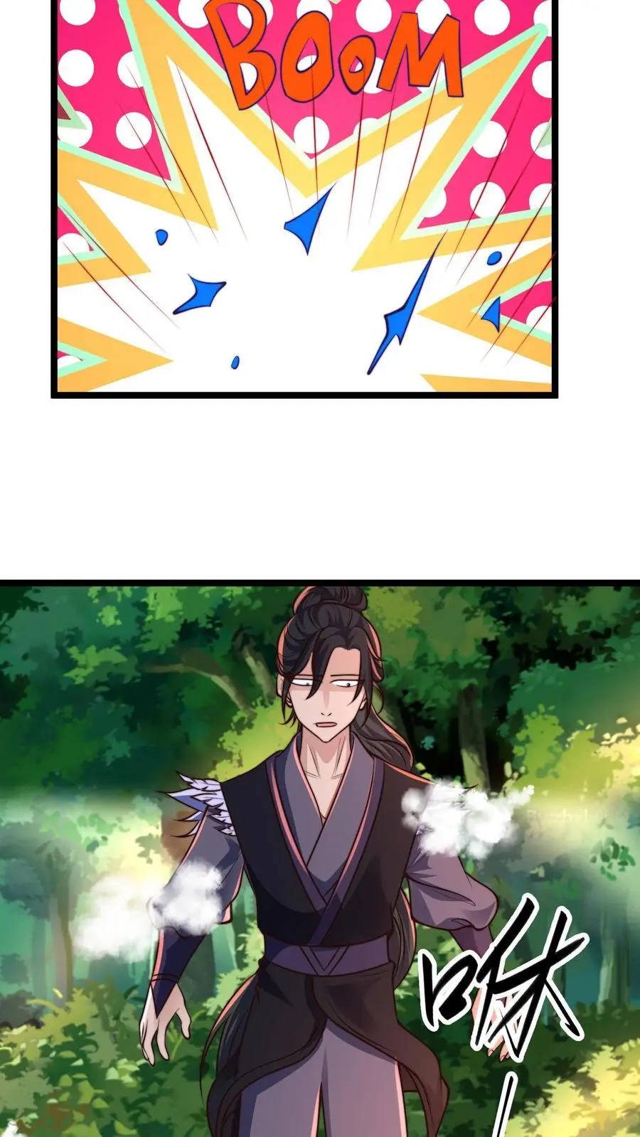 第265话 我那几千年的棺材本啊！17