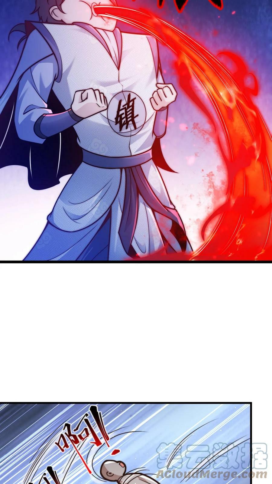 第24话 重新审视顾清风6