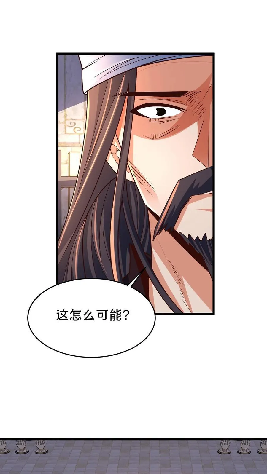 第298话 大赚两百多万58