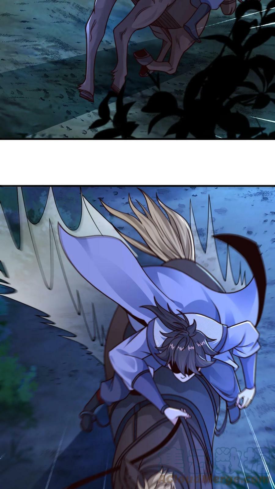 第14话 没事不要勾引我4