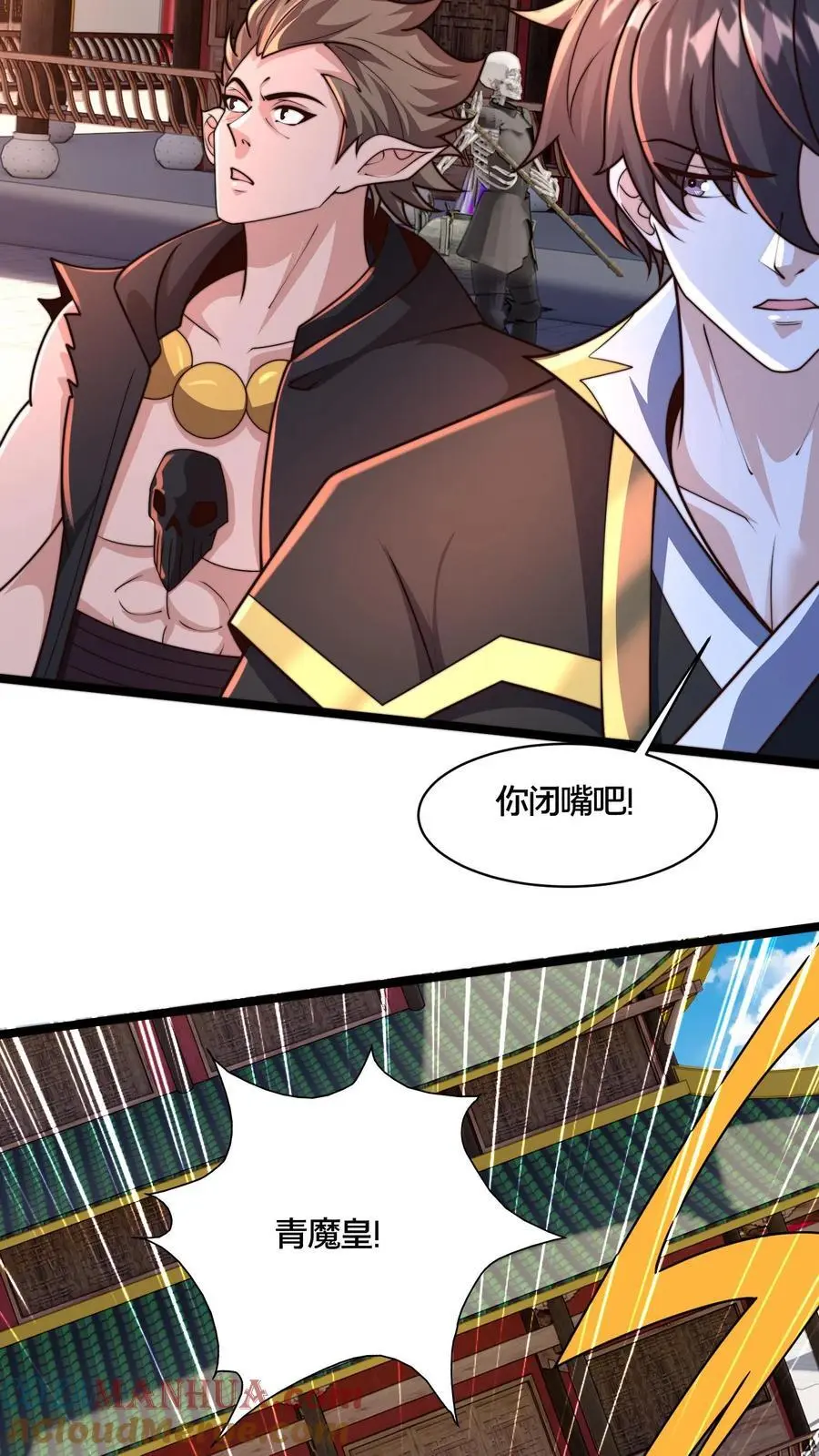 第273话 你入戏别太深18