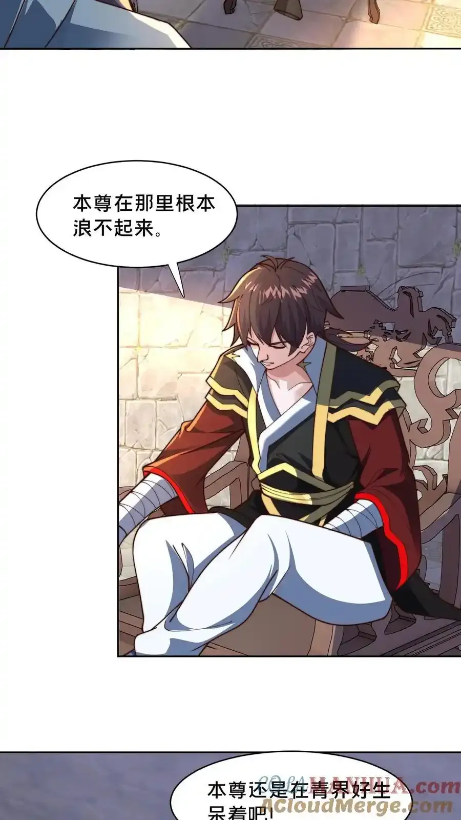 第302话 原来我就是天道啊！42
