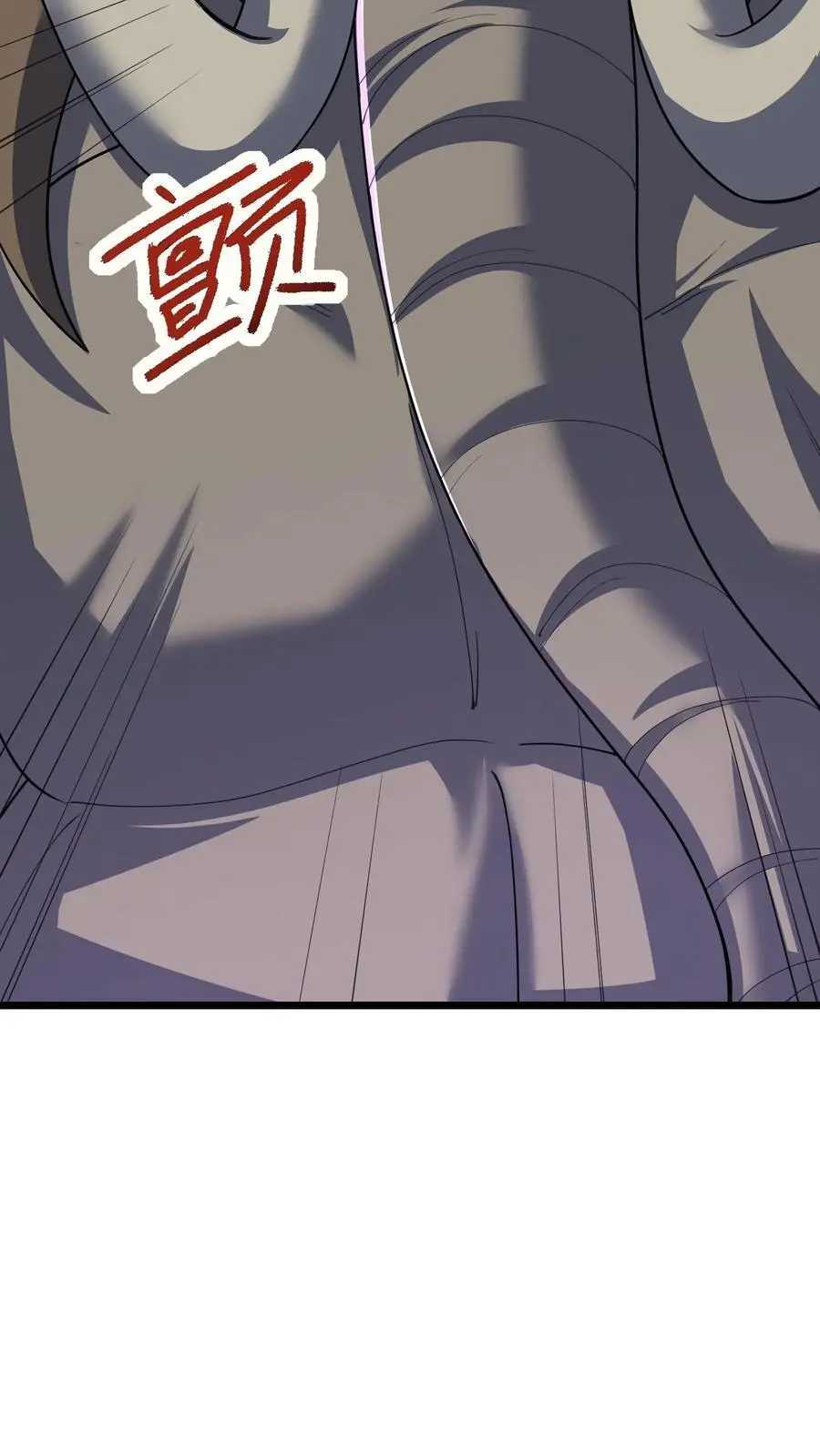 第295话 突破神魂境巅峰47