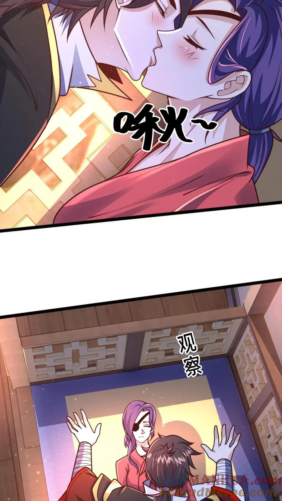 第272话 你只能打赢我算什么好汉28