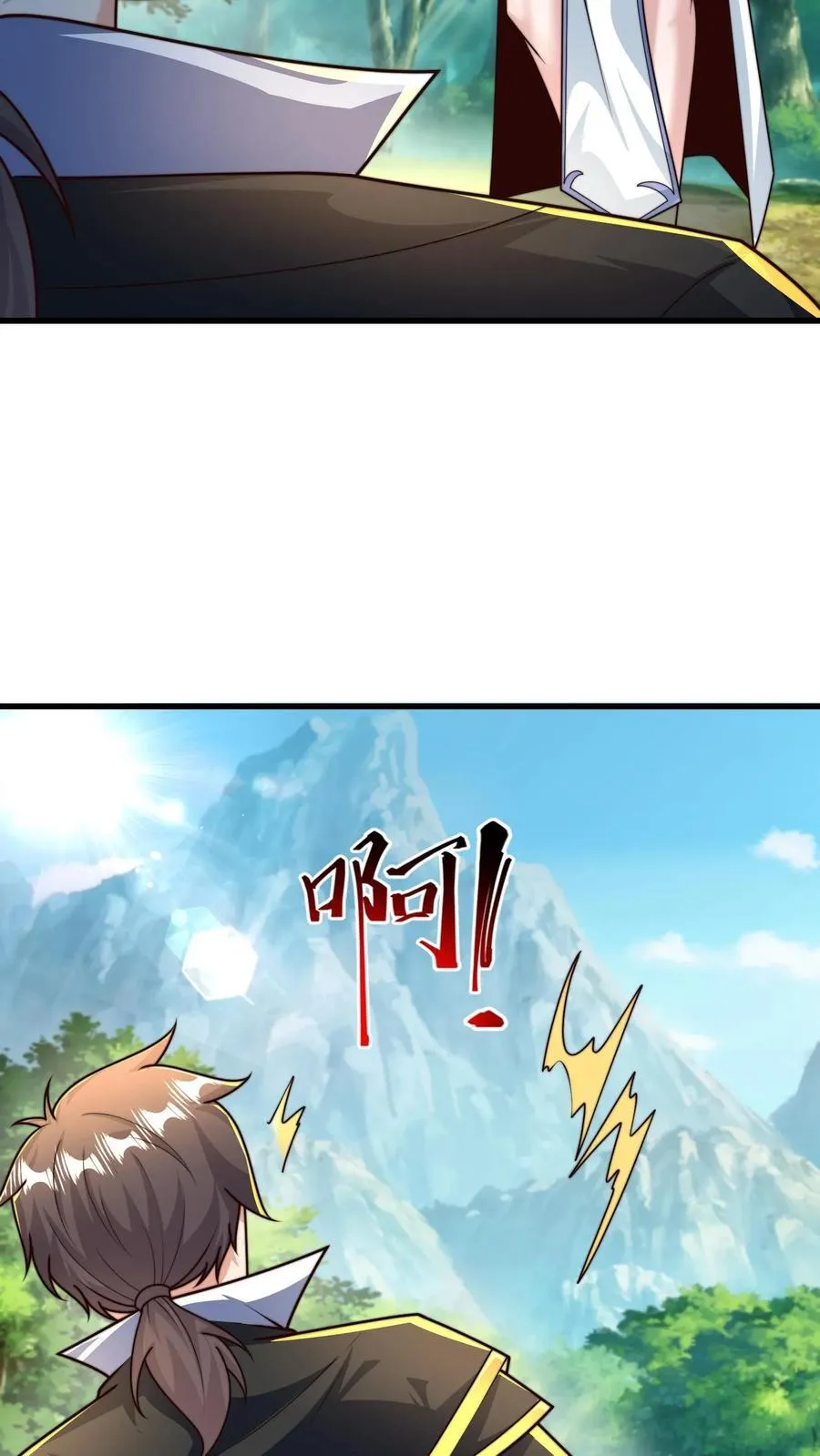 第304话 这是啥玩意儿？19