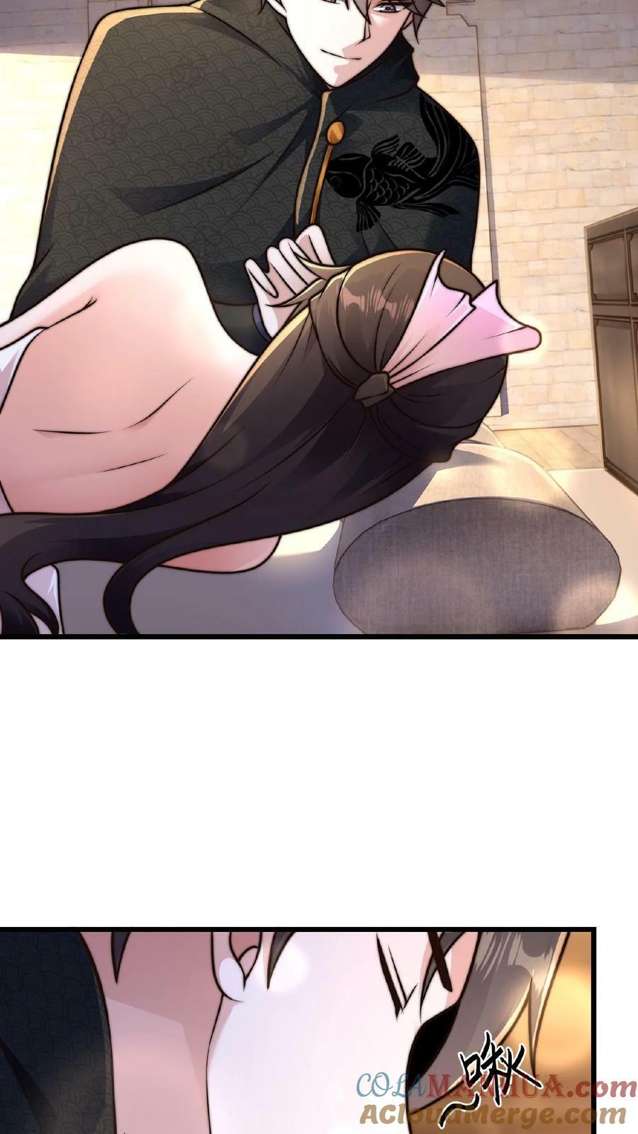 第146话 自作孽不可活26