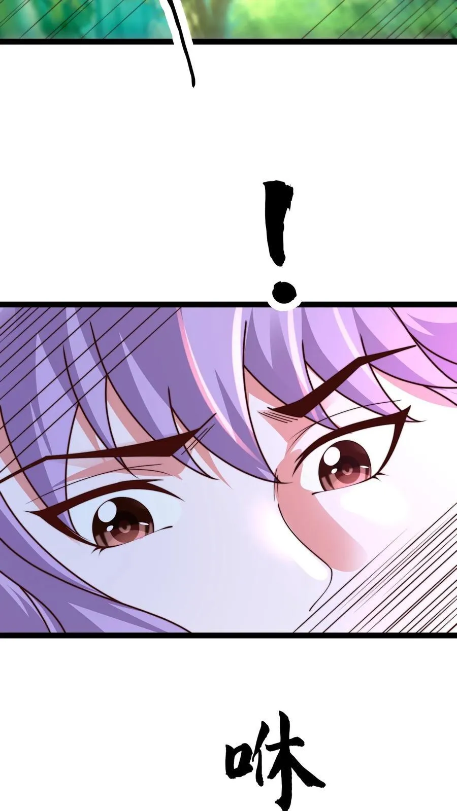 第304话 这是啥玩意儿？10