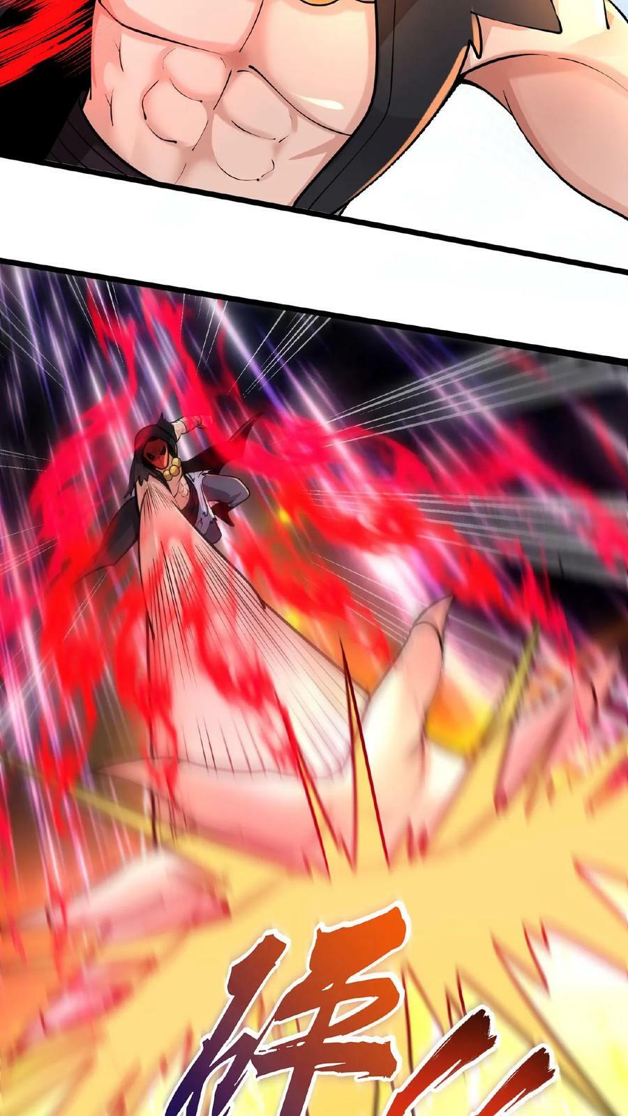 第137话 用顾家威胁顾清风9