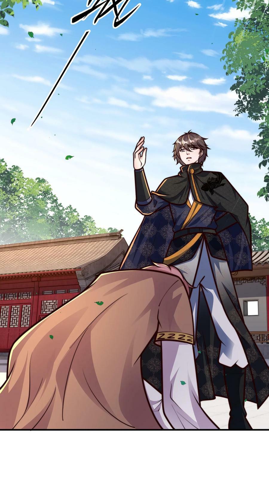 第208话 此妖已经臣服于我37