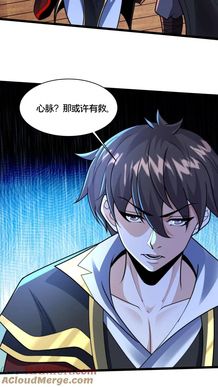 第272话 你只能打赢我算什么好汉20