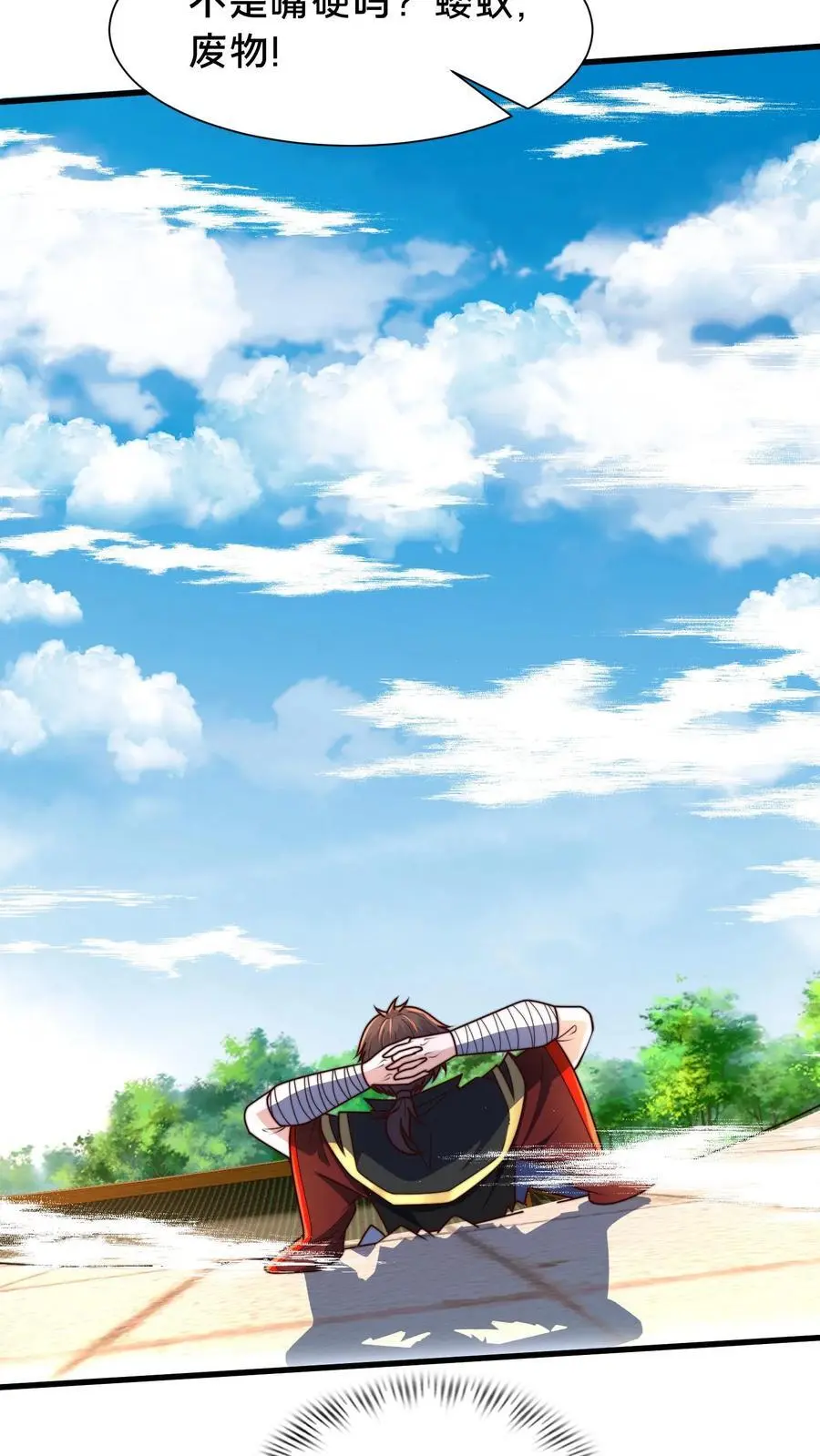 第295话 突破神魂境巅峰32