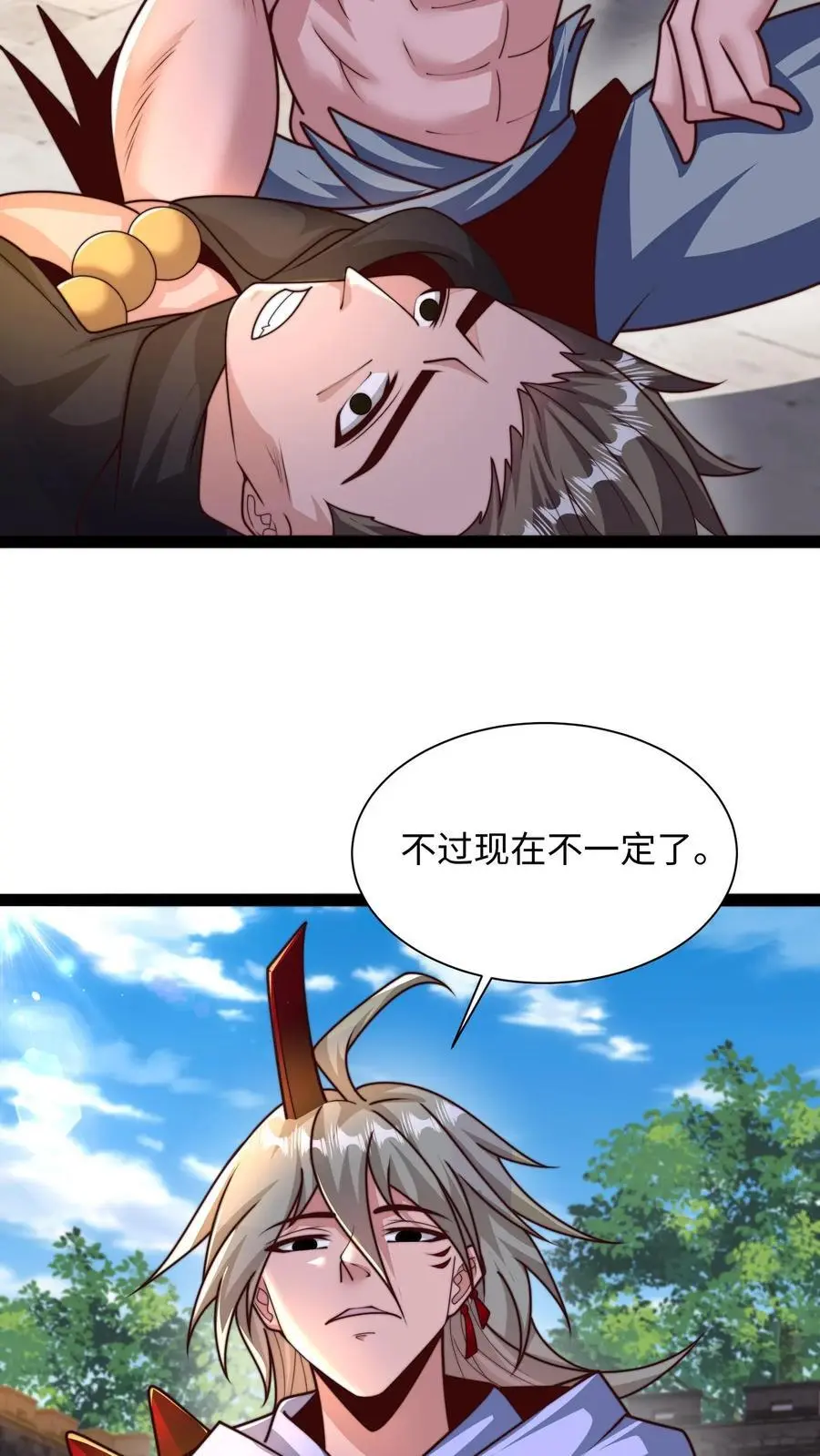 第289话 你就是圣使？53