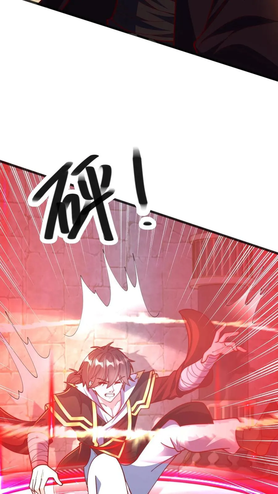 第299话 爆发冲突，李家余孽46