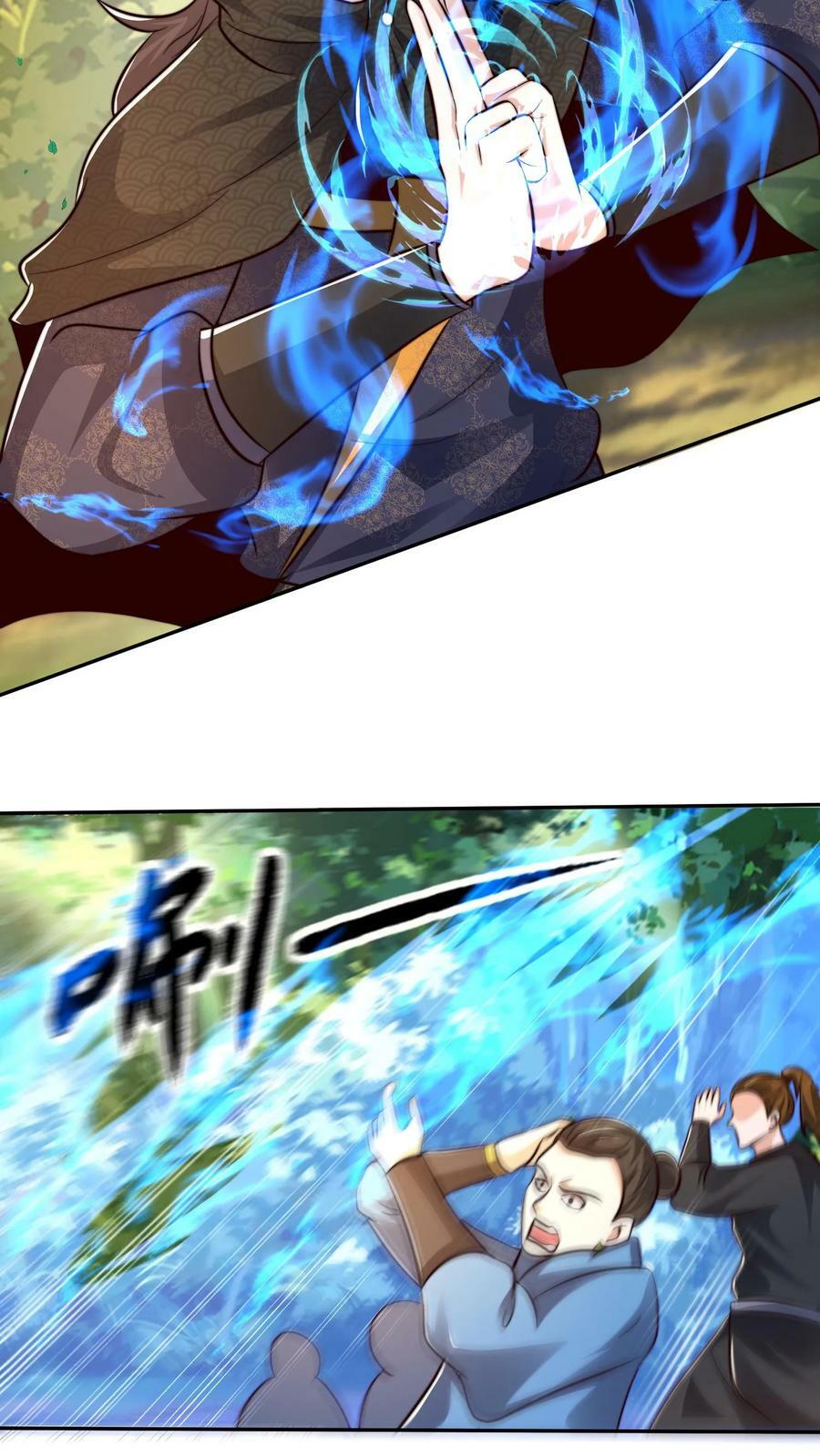 第173话 半路又遇妖魔37