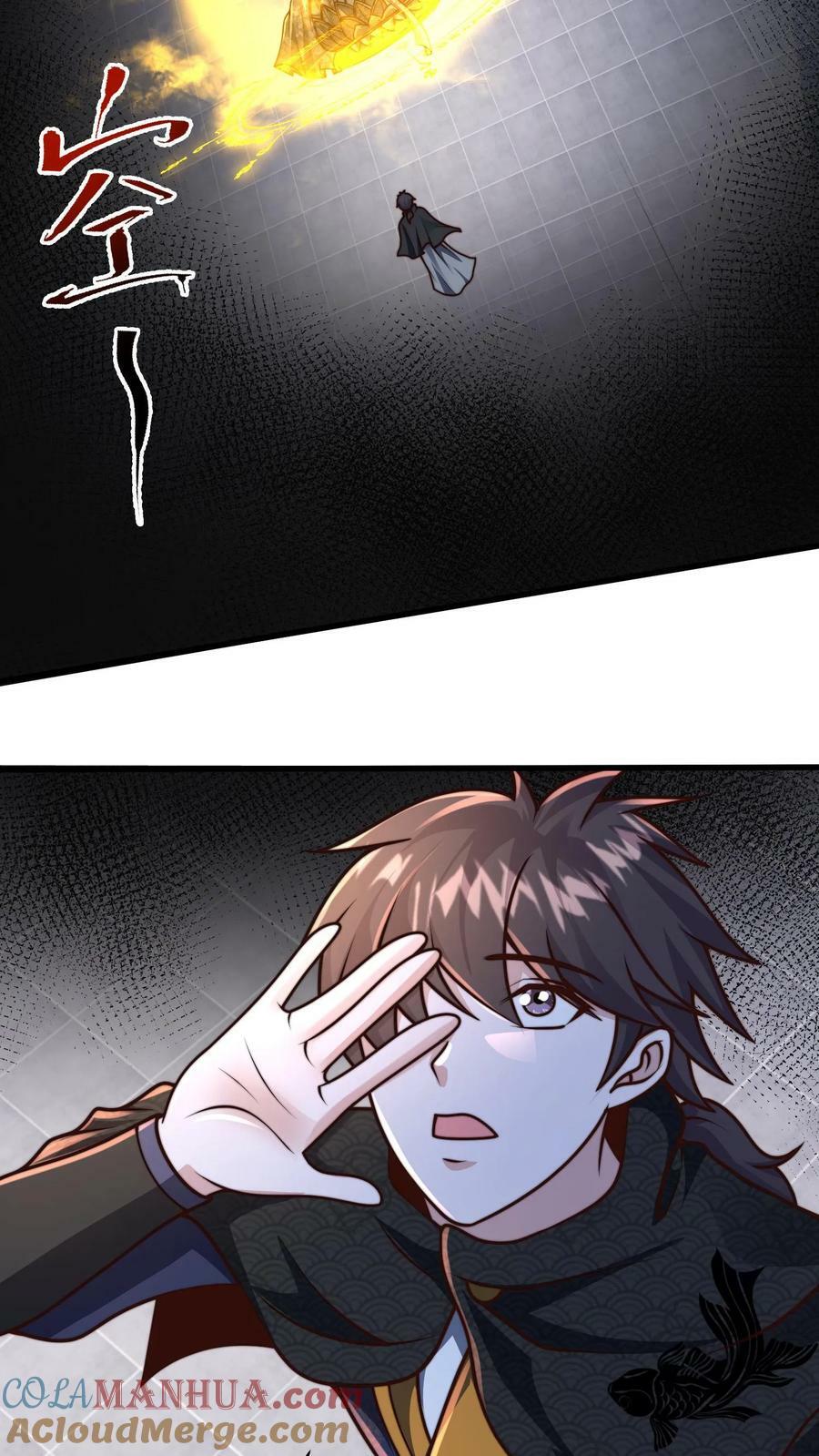 第202话 最高级别的妖怪，我来了！28
