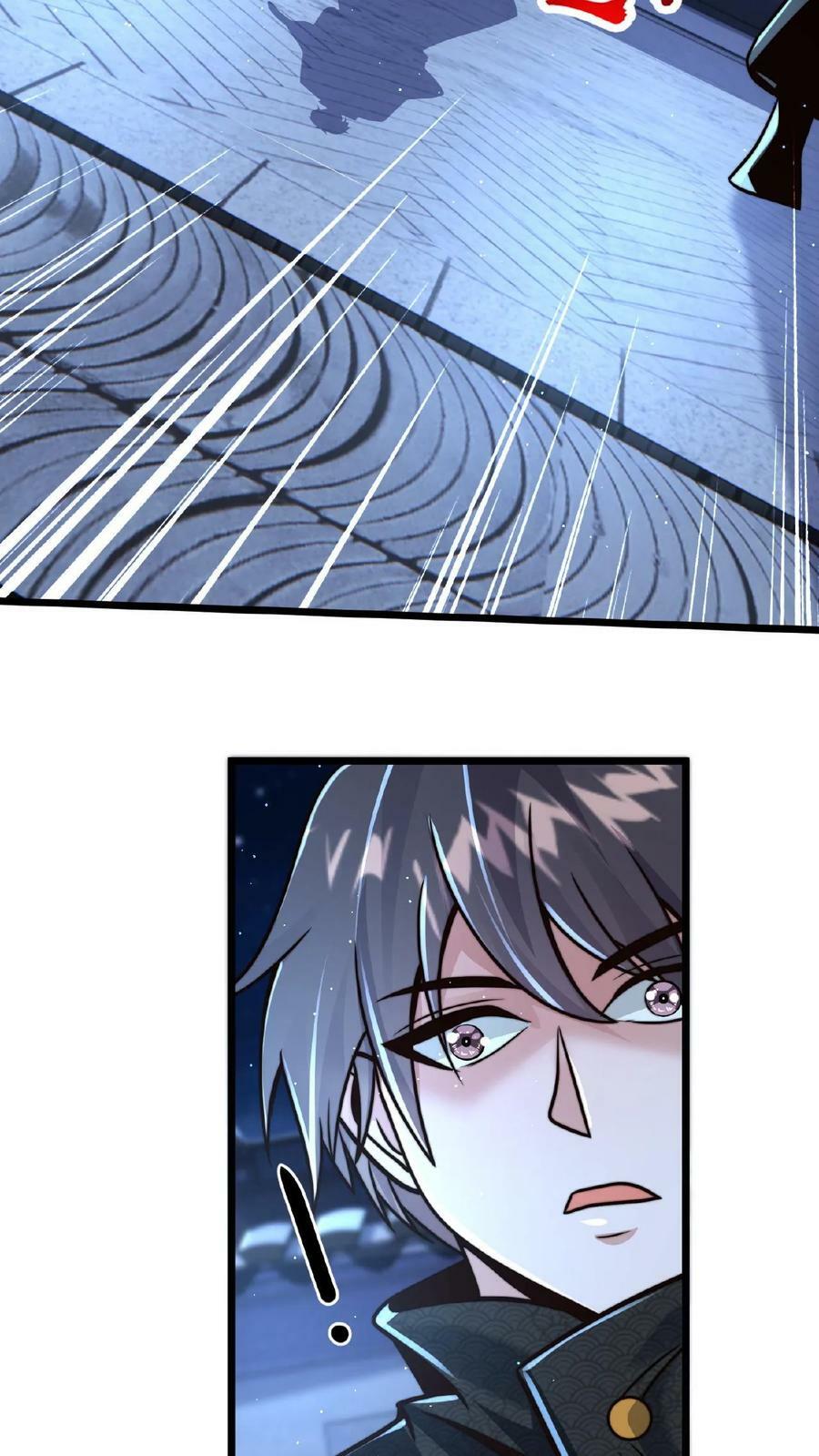 第142话 纸片做的美人27