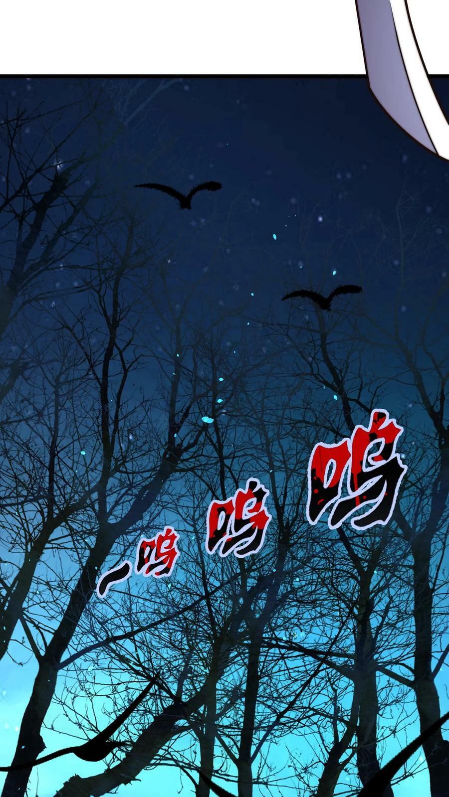 第55话 顾清风很记仇23