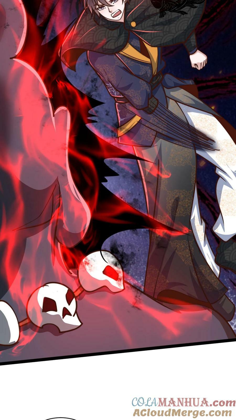 第205话 他裂了！他裂了！他裂了！26