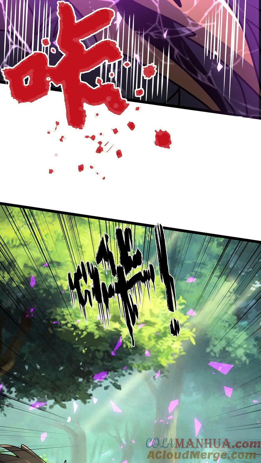 第180话 你还有啥形态？28