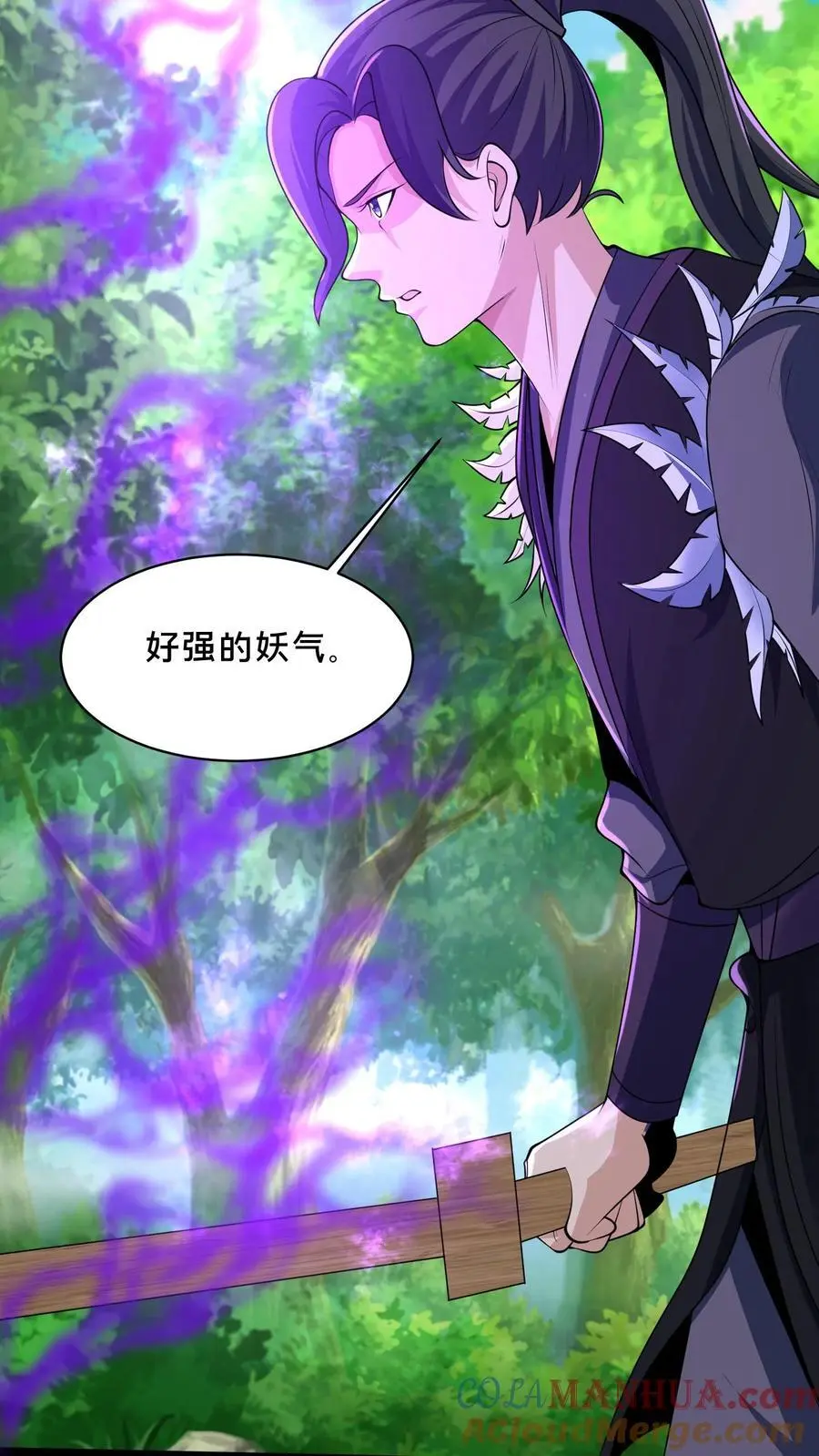 第270话 这人好邪门8