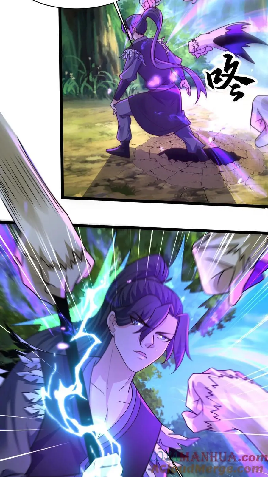 第271话 你就这点儿本事？18