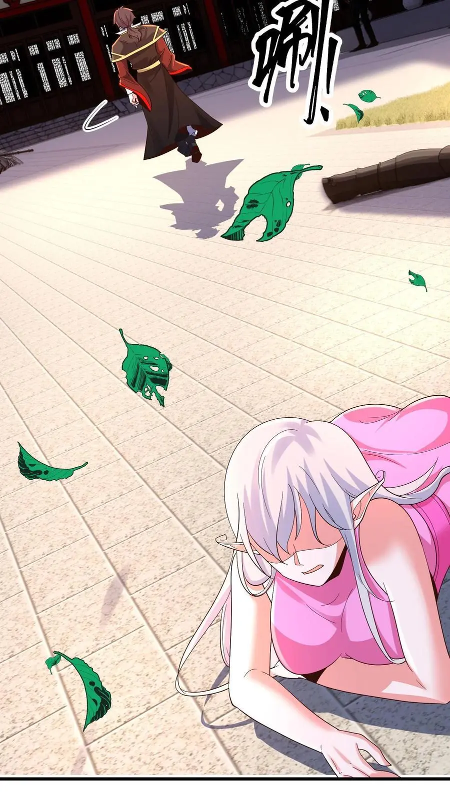 第282话 卧槽！被发现了。50