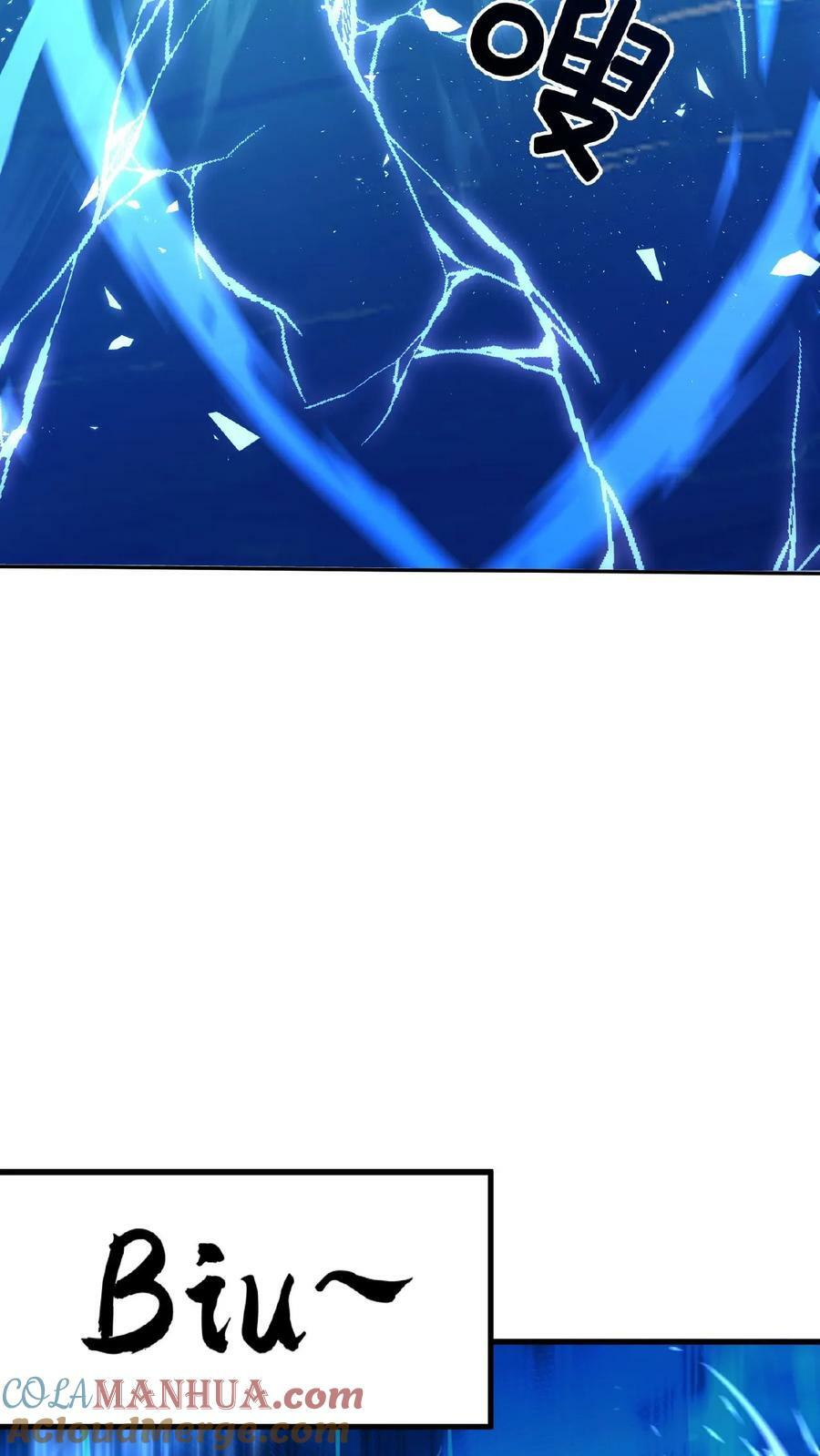 第160话 玉龙秘境塌了30