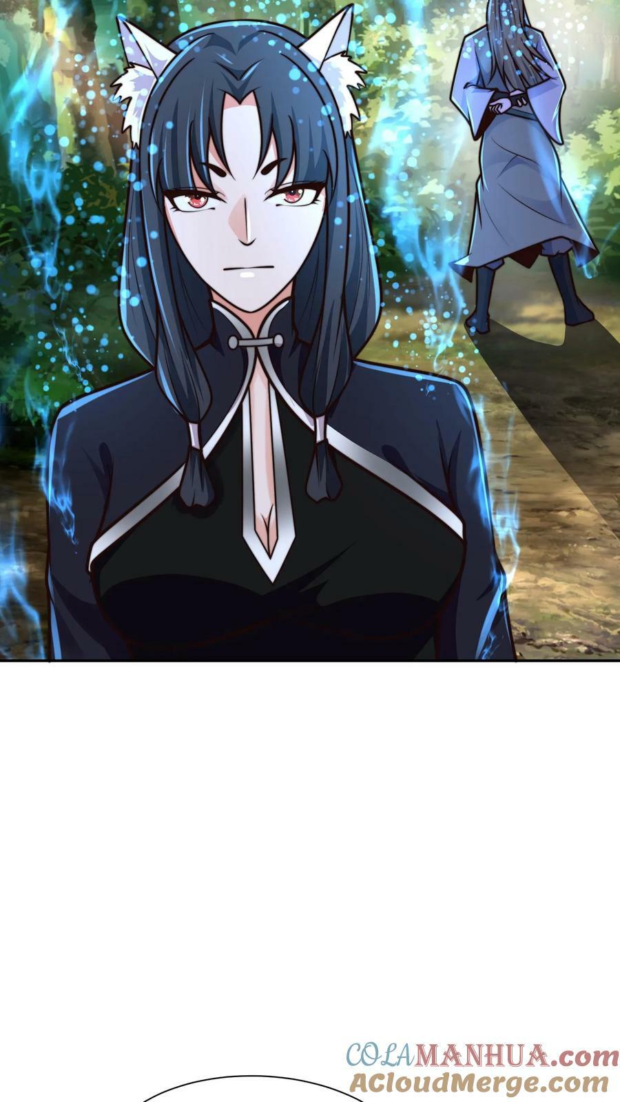 第166话 量身打造6