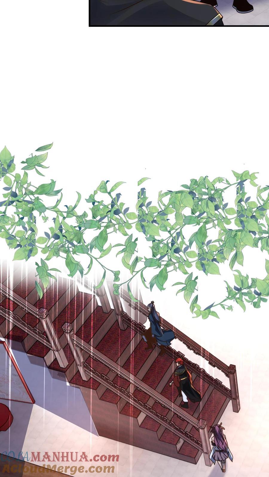 第233话 入口是棺材铺4