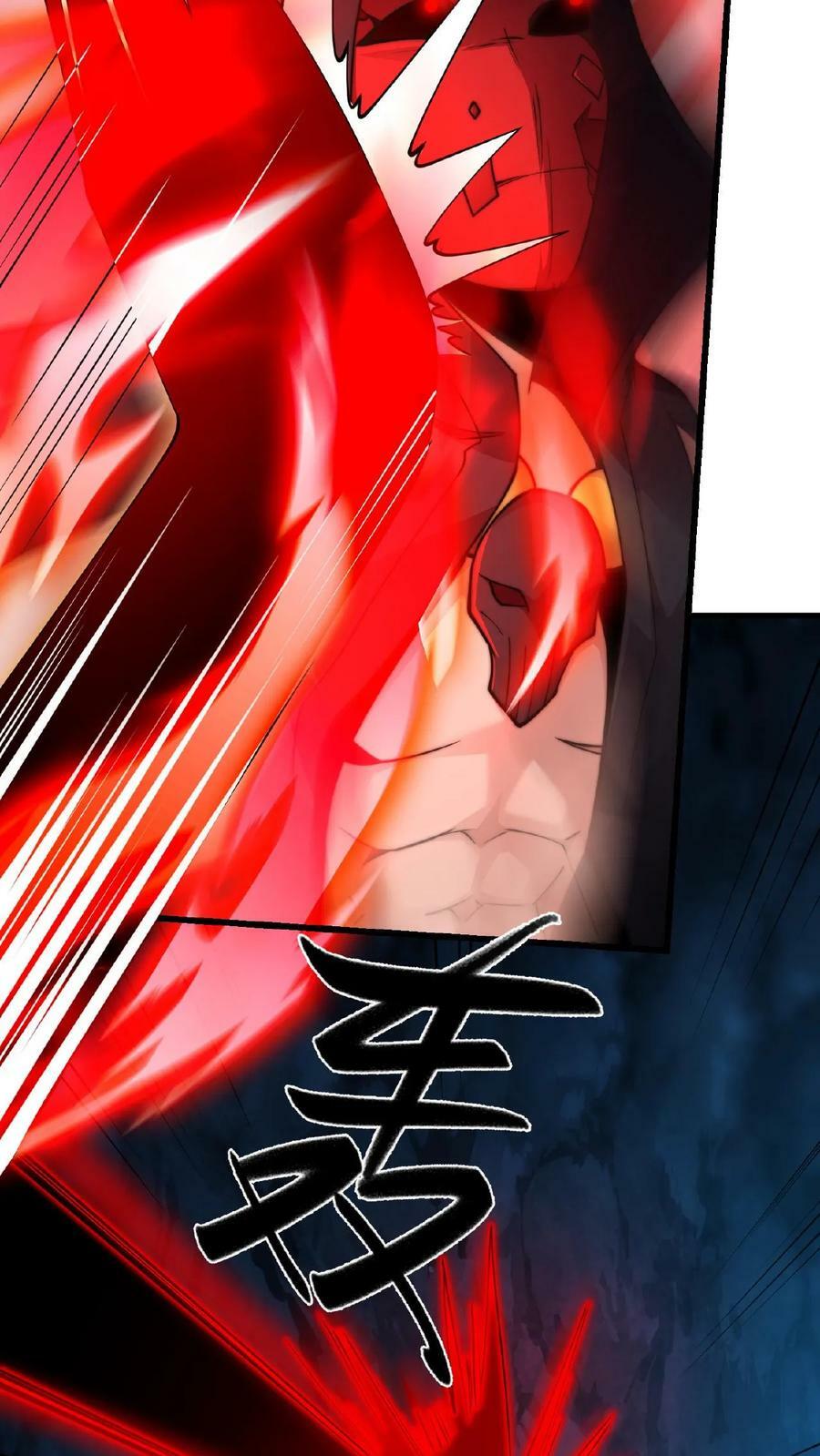 第130话 别给老子添乱23
