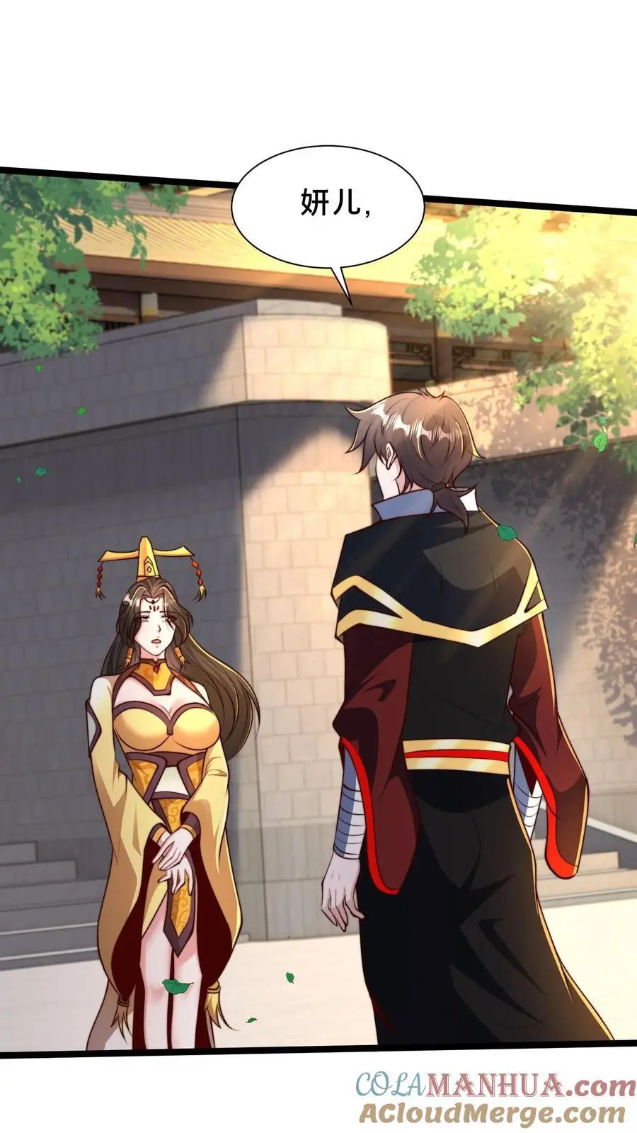 第285话 背叛？！48