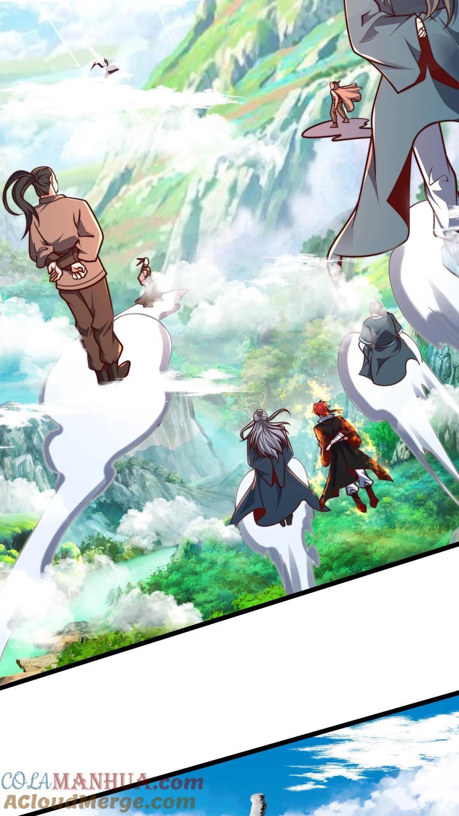 第237话 表现不错啊！22