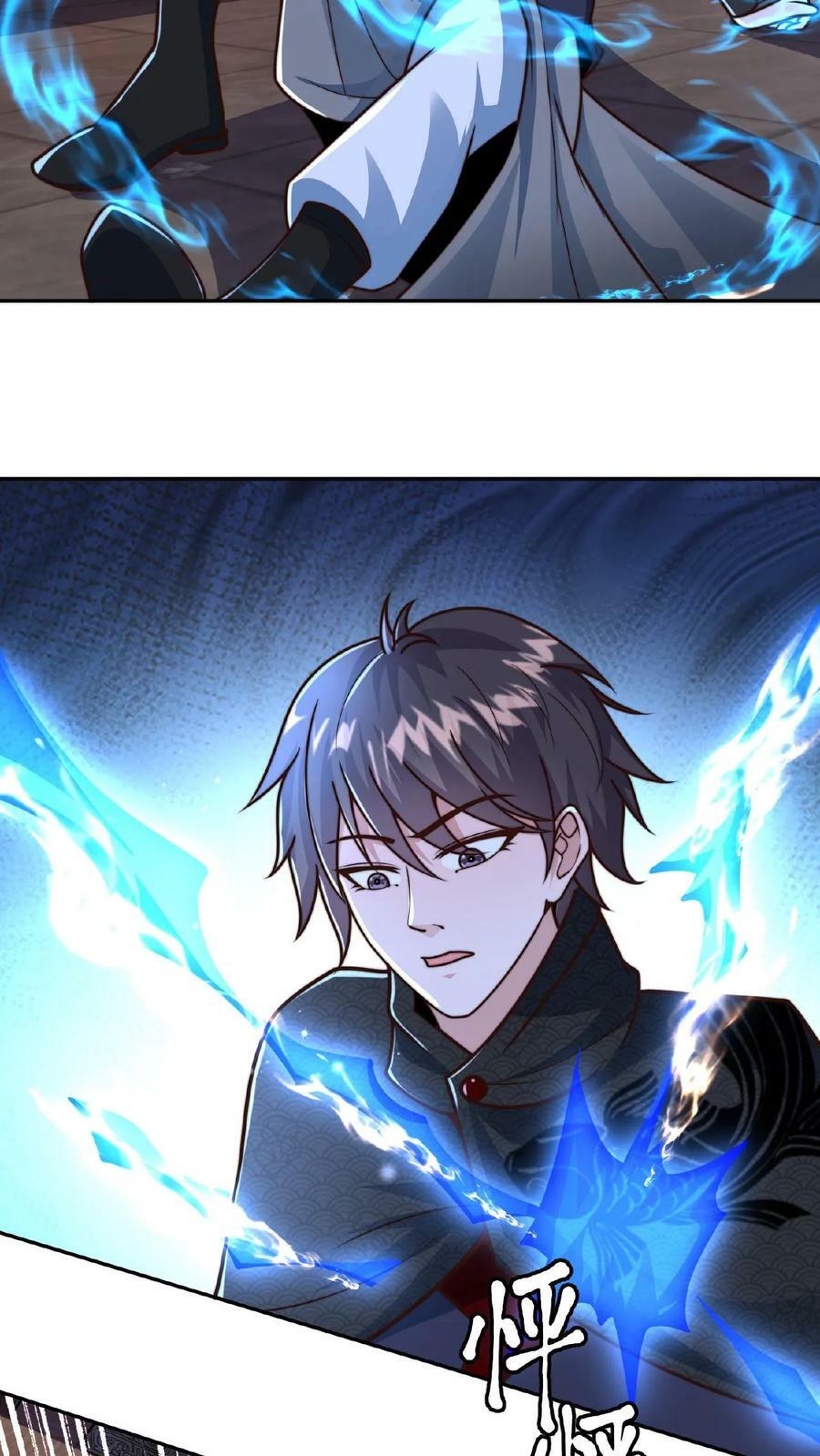 第44话 正式成为黄阶除魔使3