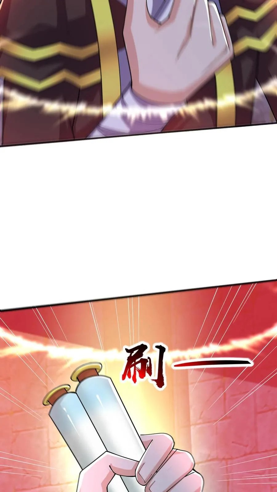 第299话 爆发冲突，李家余孽64