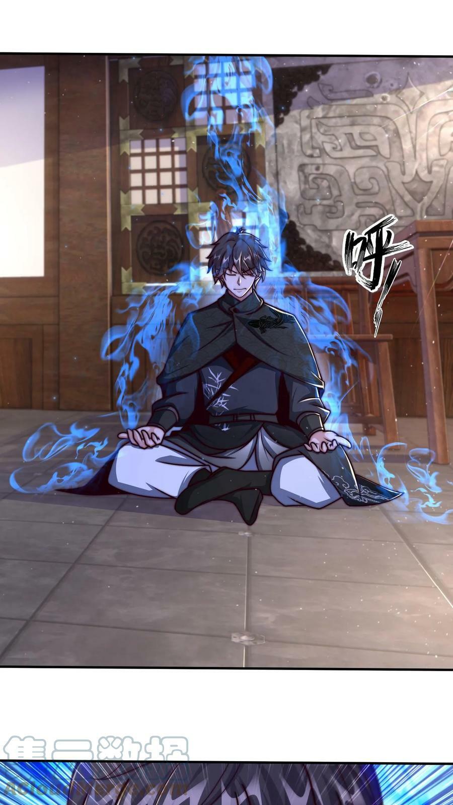 第44话 正式成为黄阶除魔使8