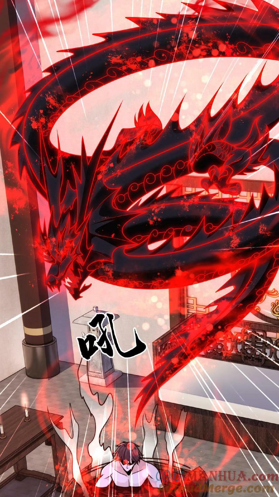 第98话 不能在一个地方萎两次14