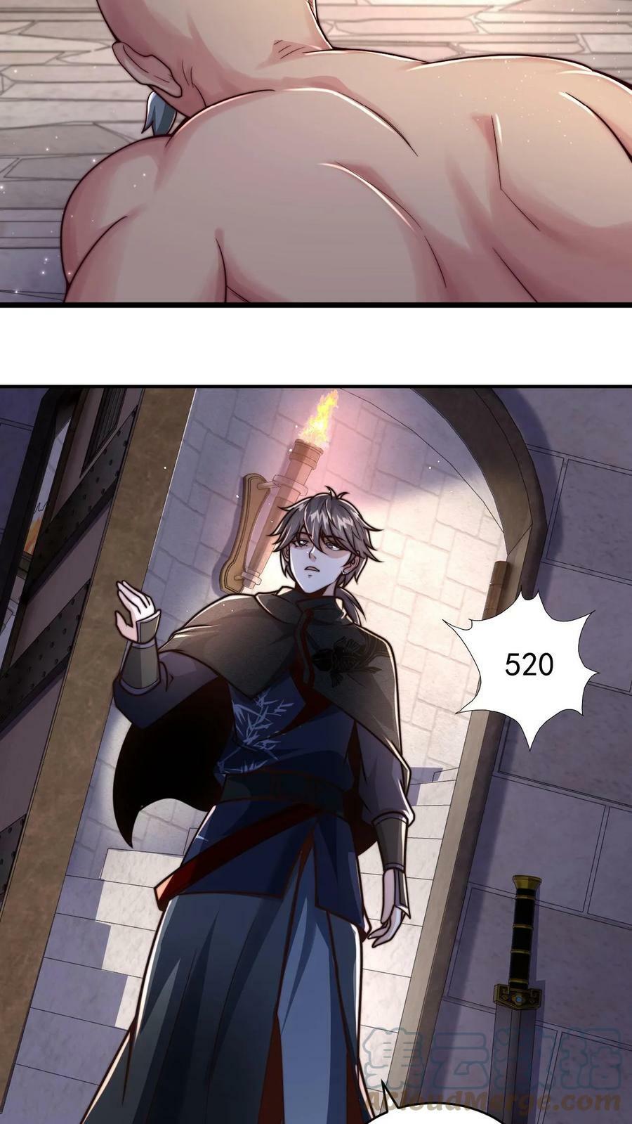 第49话 出发前的活命准备8