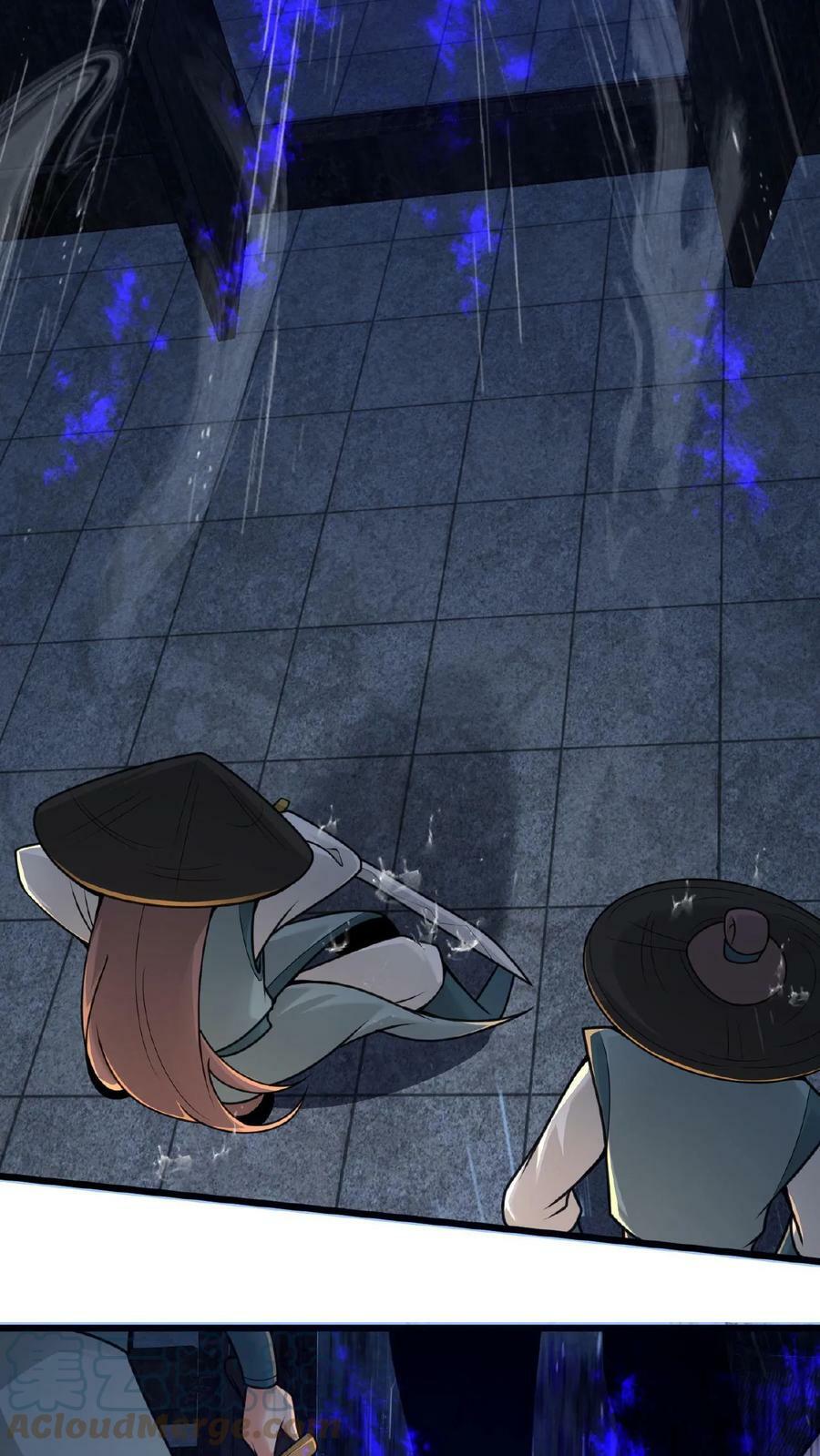 第19话 血魔教的复仇20