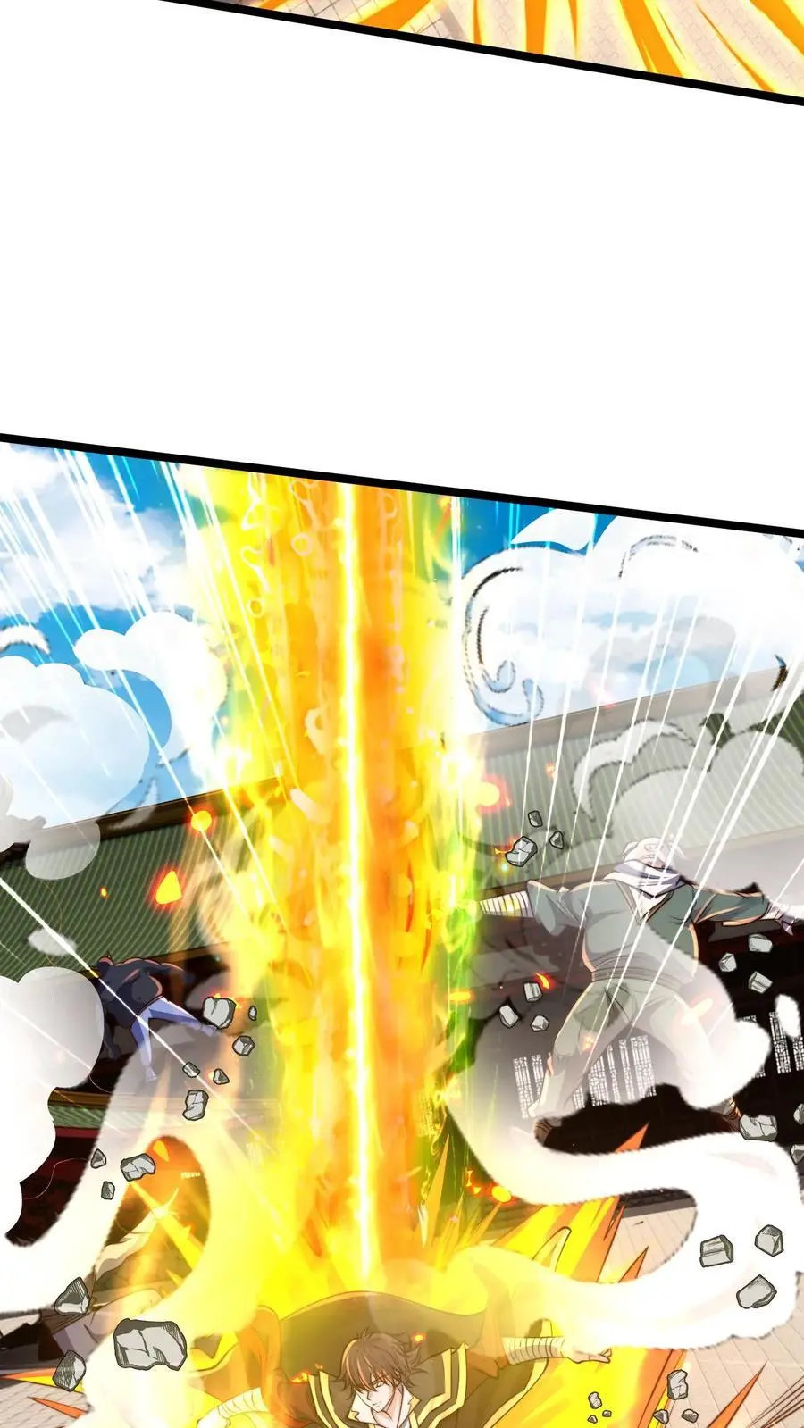第279话 空城计，妙啊！35