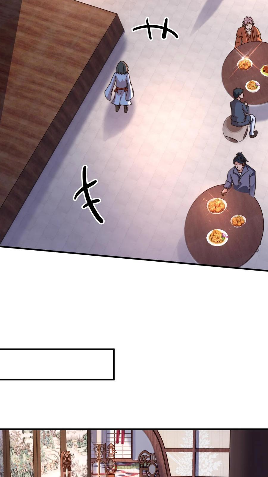 第233话 入口是棺材铺5
